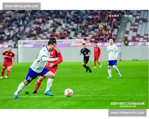 最新足球比赛结果实时查询平台助你掌握赛场动态